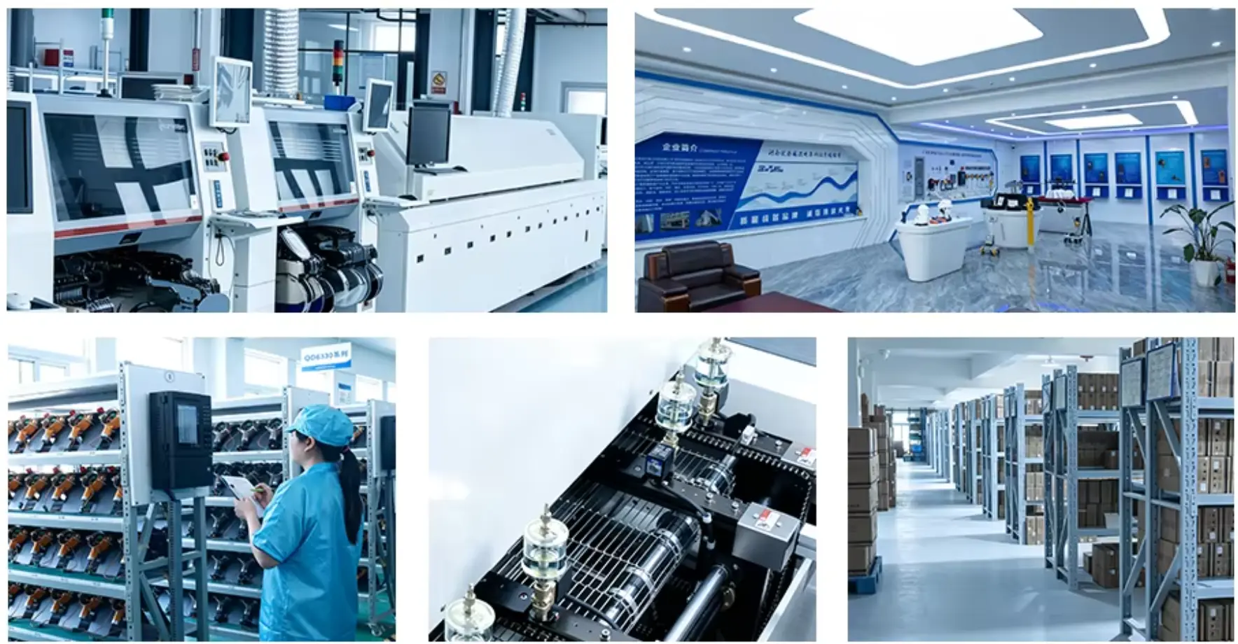 Otywell production, showroom and warehouse