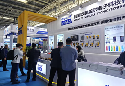 Otywell Showcases Advanced Gas Detection Solutions at OGA 2026 Malaysia