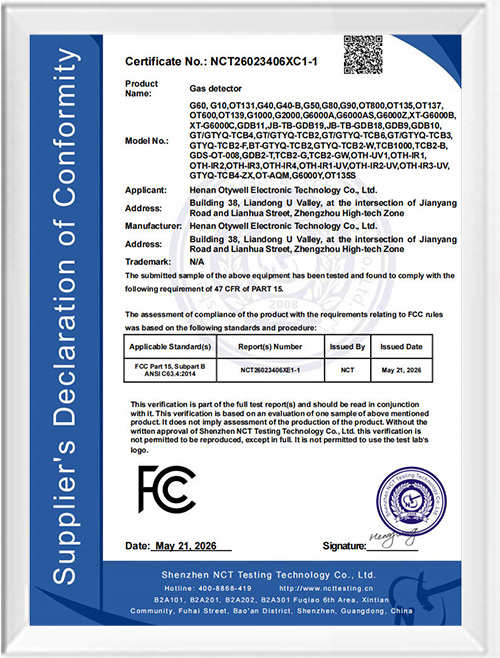 FCC
