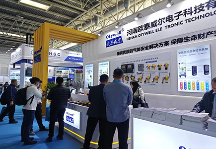 Otywell Showcases Advanced Gas Detection Solutions at OGA 2026 Malaysia