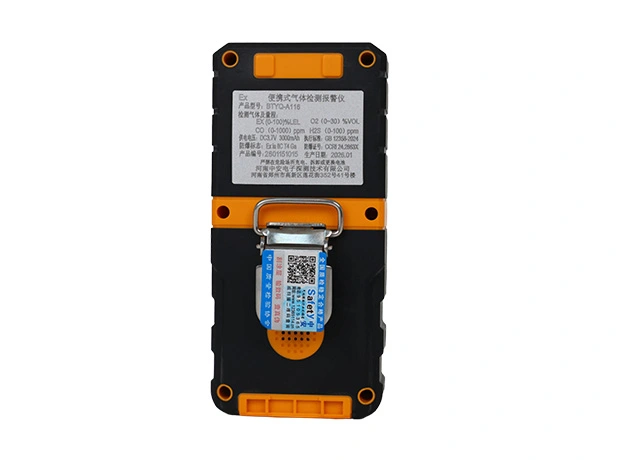 G40S Portable Gas Detection Alarm