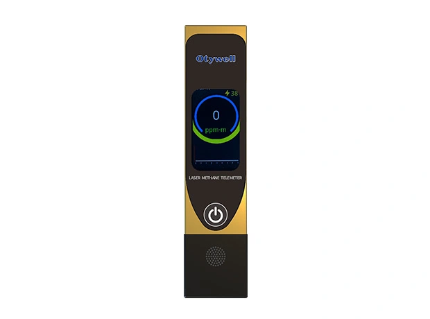 G6000Z Thumb-type Laser Methane Gas Remote Detector