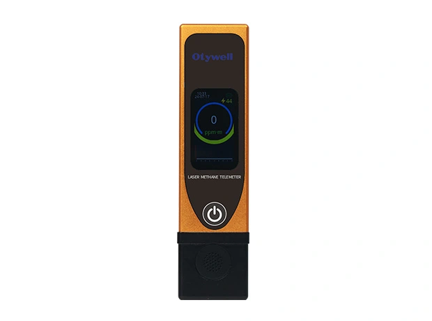 G6000Z Thumb-type Laser Methane Gas Remote Detector