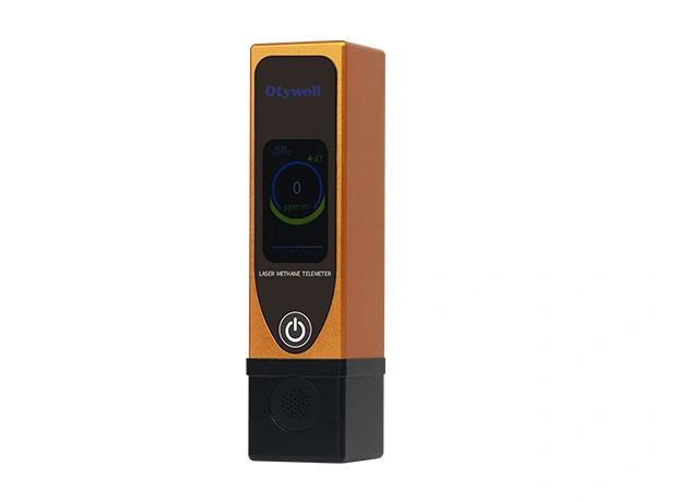 G6000Z Thumb-type Laser Methane Gas Remote Detector
