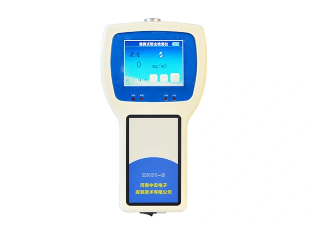 G1000 Dust Detector