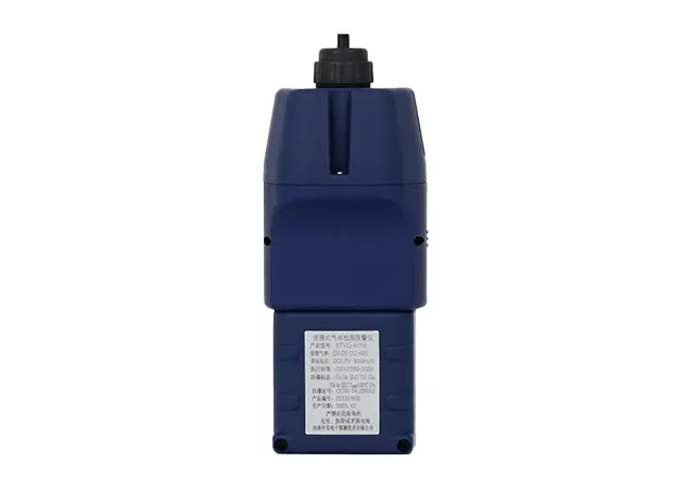 G50 Portable Gas Detection Alarm